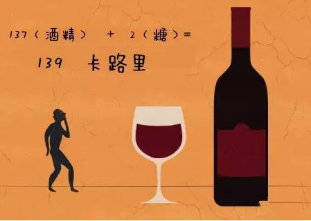 1554088317131556.jpg 酒.jpg